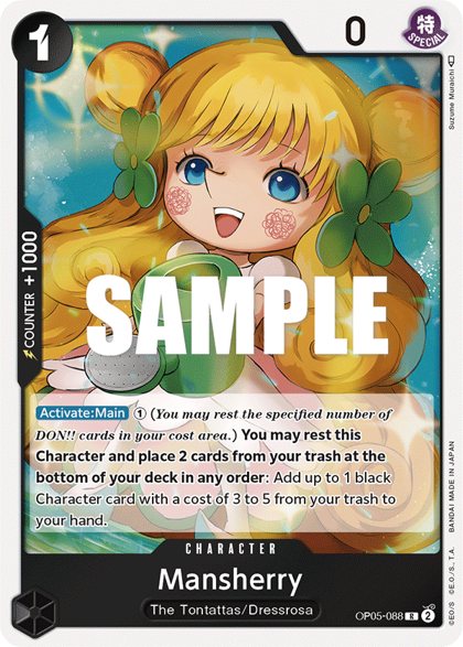 Mansherry (OP05-088)