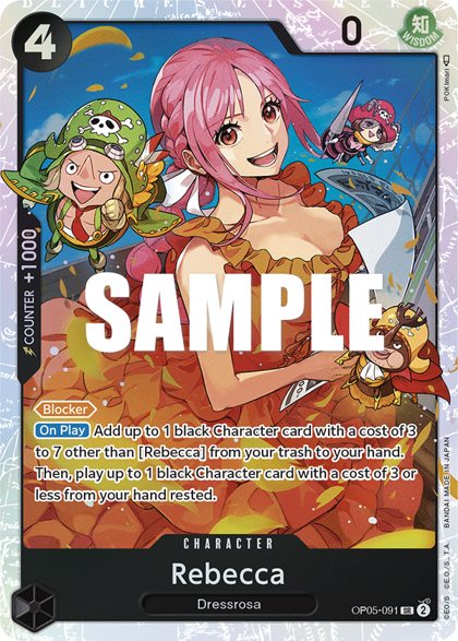 Rebecca (OP05-091)