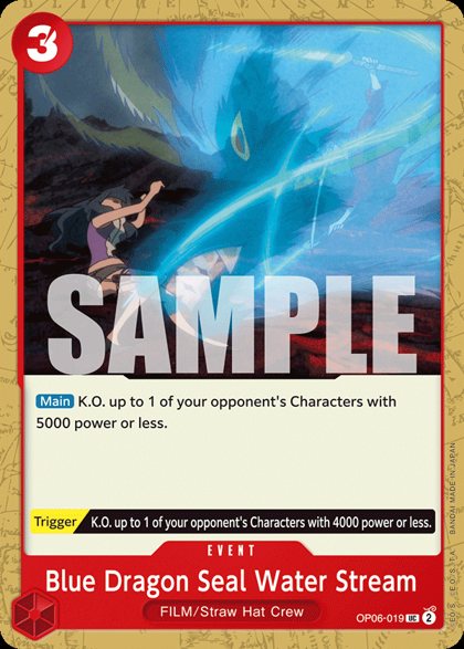 Blue Dragon Seal Water Stream (OP06-019)