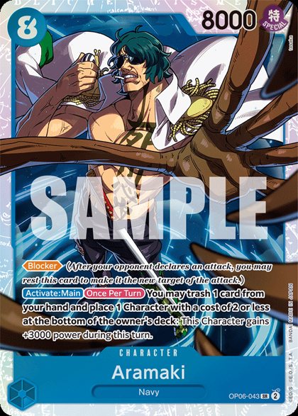 Aramaki (OP06-043)