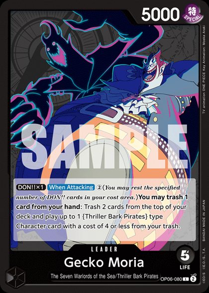 Gecko Moria (OP06-080)