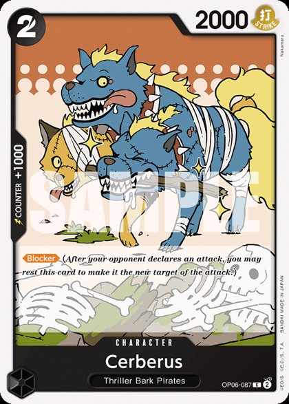 Cerberus (OP06-087)