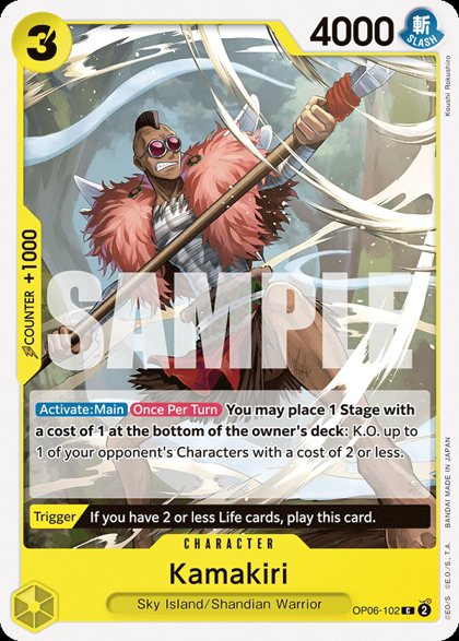 Kamakiri (OP06-102)