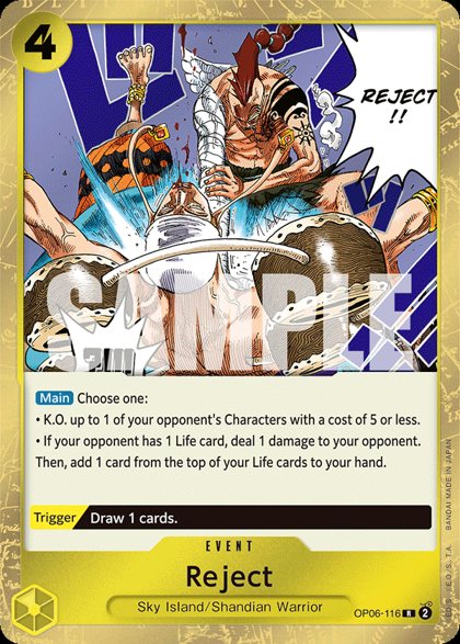 Reject (OP06-116)