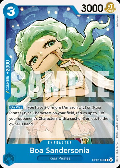 Boa Sandersonia (OP07-050)