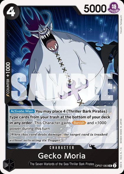 Gecko Moria (OP07-083)