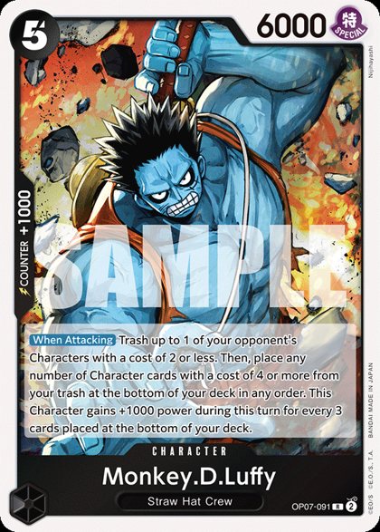Monkey.D.Luffy (OP07-091)