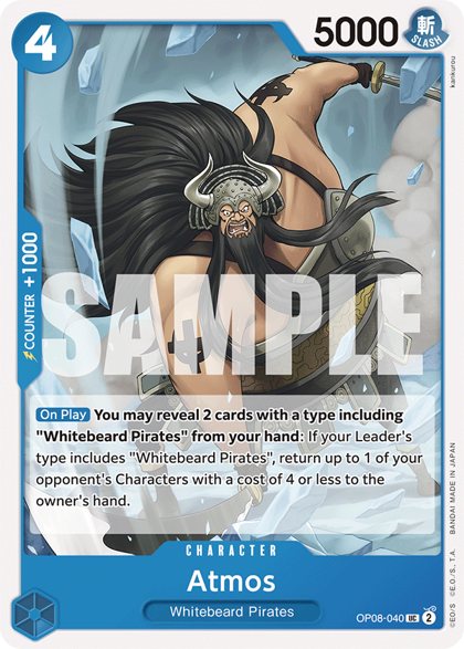 Atmos (OP08-040)