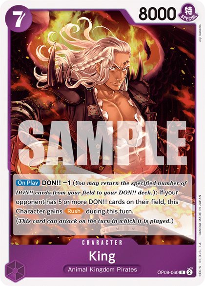 King (OP08-060)