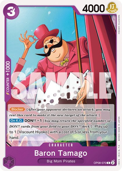 Baron Tamago (OP08-070)