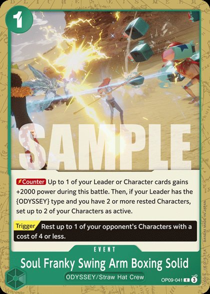 Soul Franky Swing Arm Boxing Solid (OP09-041)