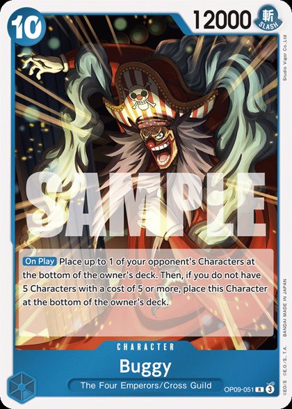 Buggy (OP09-051)