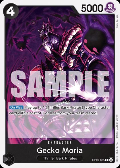 Gecko Moria (OP09-085)