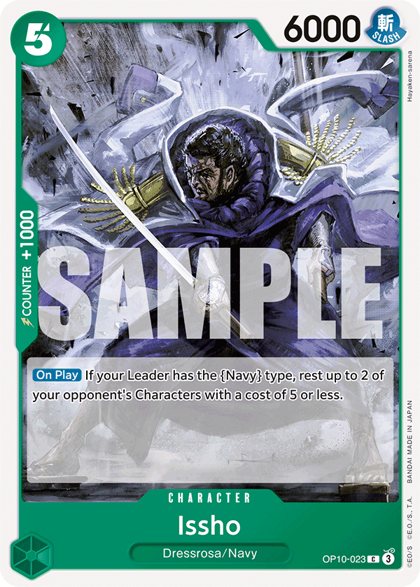 Issho (OP10-023)