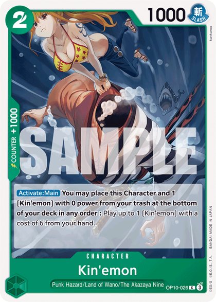 Kin'emon (OP10-026)