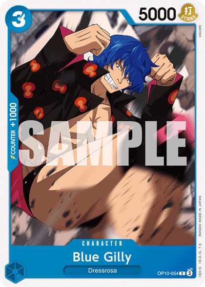 Blue Gilly (OP10-054)
