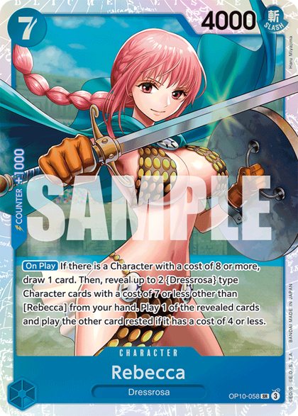 Rebecca (OP10-058)
