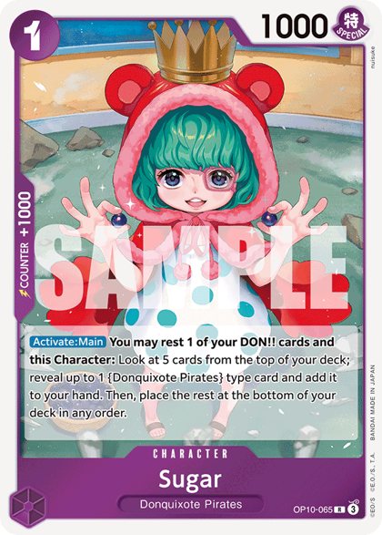 Sugar (OP10-065)