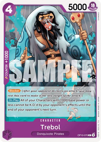 Trebol (OP10-070)