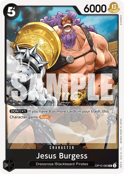 Jesus Burgess (OP10-085)