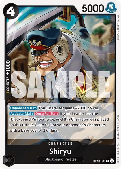 Shiryu (OP10-086)