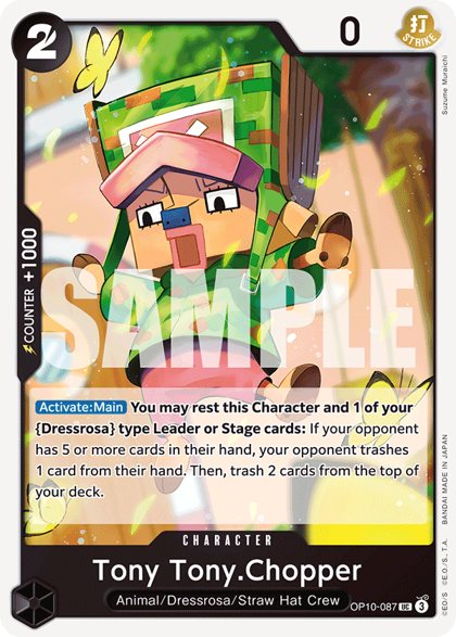 Tony Tony.Chopper (OP10-087)