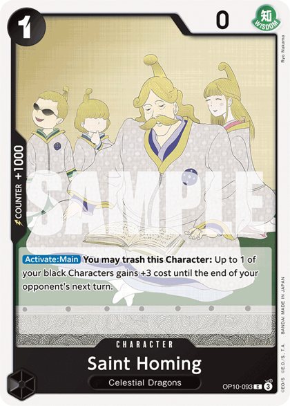 Saint Homing (OP10-093)