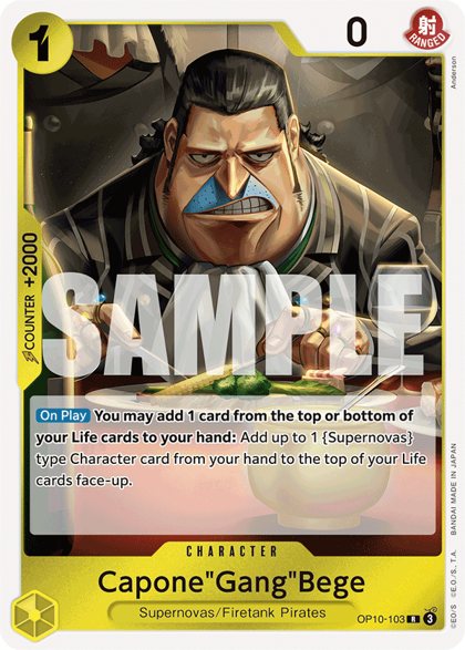 Capone"Gang"Bege (OP10-103)