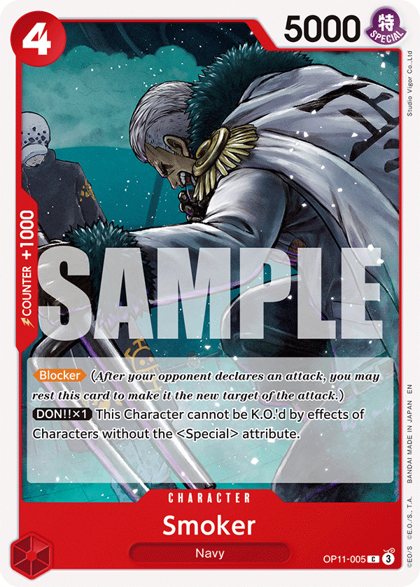 Smoker (OP11-005)