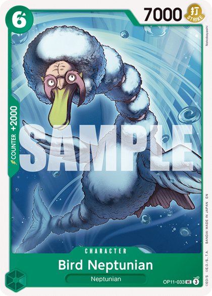 Bird Neptunian (OP11-033)