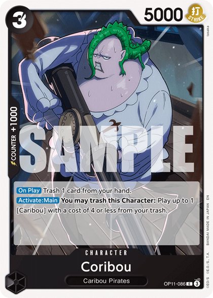 Coribou (OP11-086)