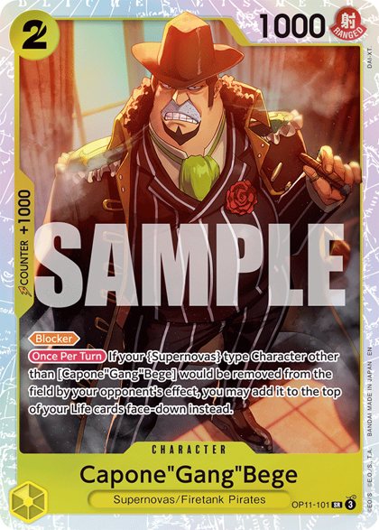 Capone"Gang"Bege (OP11-101)