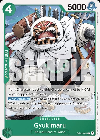 Gyukimaru (OP12-024)