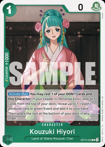 Kouzuki Hiyori (OP12-028)