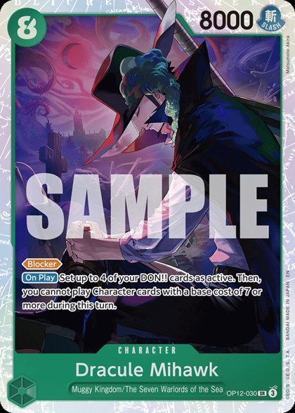 Dracule Mihawk (OP12-030)