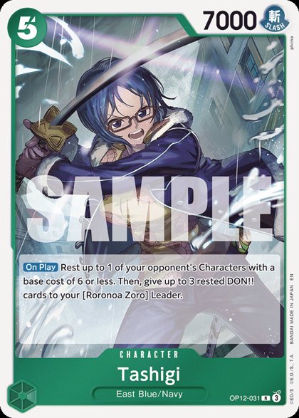 Tashigi (OP12-031)