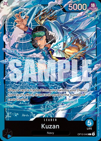 Kuzan (OP12-040)