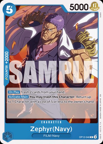 Zephyr(Navy) (OP12-046)