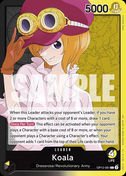 Koala (OP12-081)