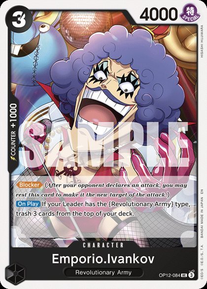 Emporio.Ivankov (OP12-084)