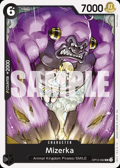 Mizerka (OP12-092)