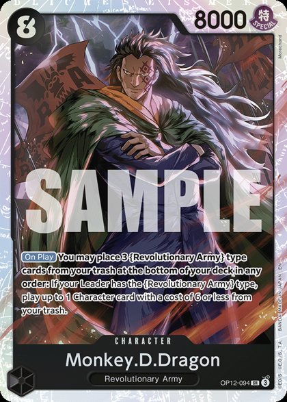 Monkey.D.Dragon (OP12-094)