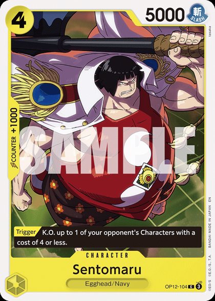 Sentomaru (OP12-104)