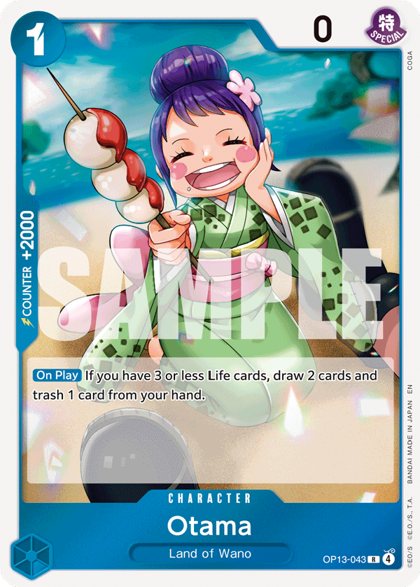 Otama (OP13-043)