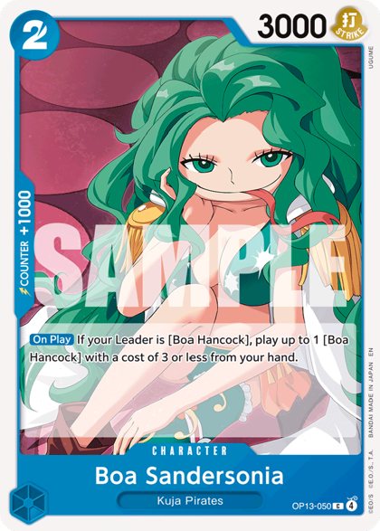 Boa Sandersonia (OP13-050)