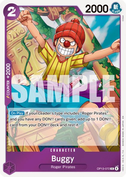 Buggy (OP13-072)