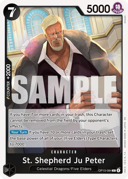 St. Shepherd Ju Peter (OP13-084)
