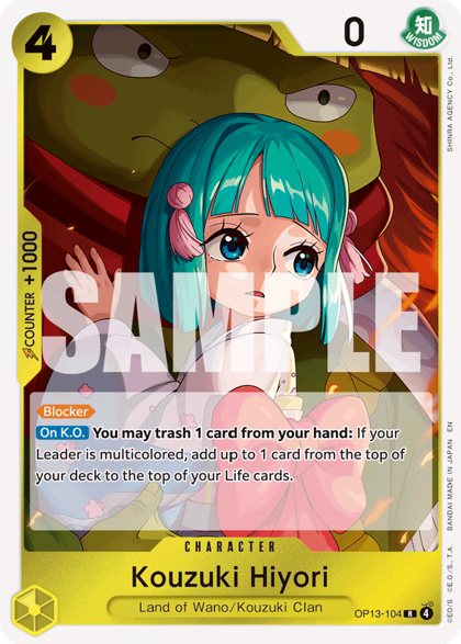 Kouzuki Hiyori (OP13-104)
