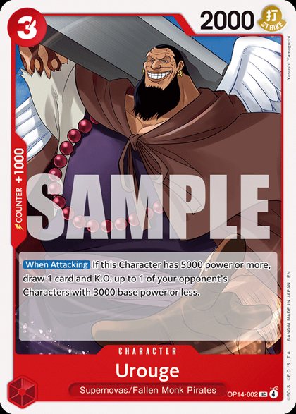 Urouge (OP14-002)