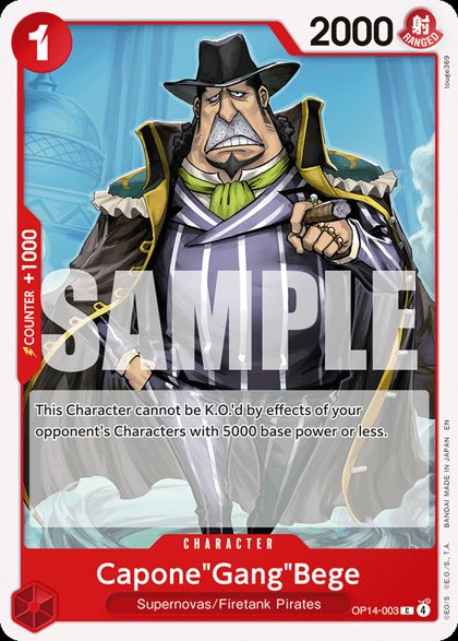 Capone"Gang"Bege (OP14-003)